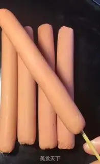 Make Delicious ham step 0