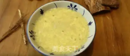 Make I