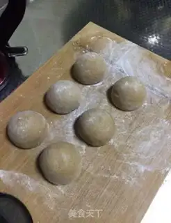 Make Red sugar step 3
