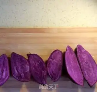 Make Yogurt and potatoes step 1