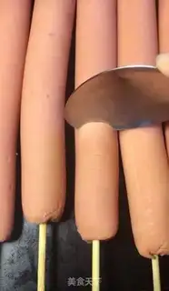 Make Delicious ham step 1
