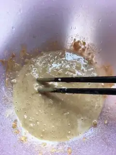 Make It