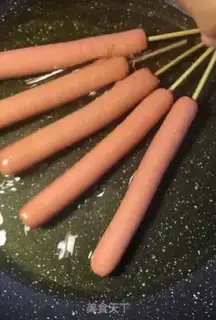 Make Delicious ham step 2