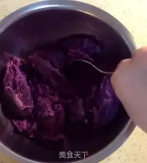 Make Yogurt and potatoes step 3