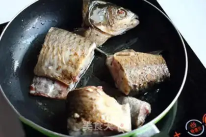 Make Strawfish step 1