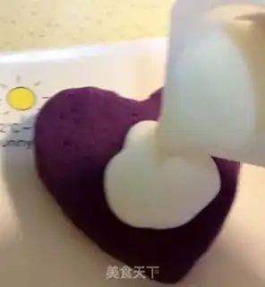 Make Yogurt and potatoes step 5