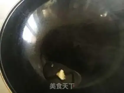 Make I