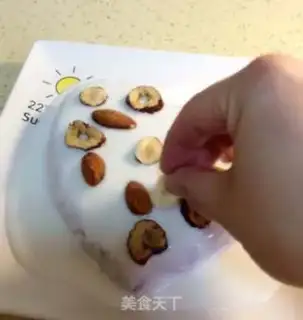 Make Yogurt and potatoes step 6