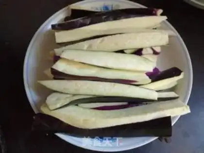 Make Steam eggplant step 0