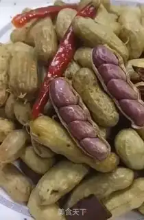 Make Smoky peanuts step 4