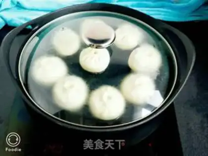 Make Fried celery pork bun step 6