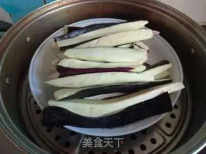 Make Steam eggplant step 1