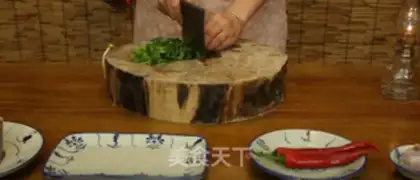 Make Fresh sashimi step 0