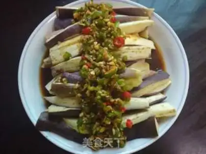 Make Steam eggplant step 5