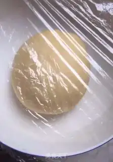 Make No water bread step 2