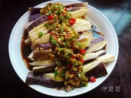 Make Steam eggplant step 6