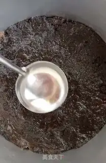 Make Mango Moose step 3