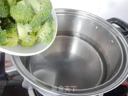 Make Porridge of broccoli step 2