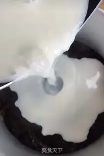 Make Mango Moose step 6