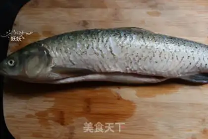 Make Spicy fish step 0