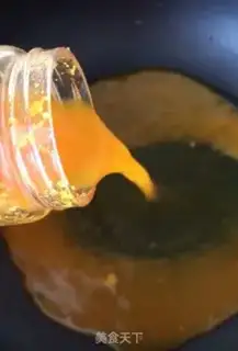 Make Mango Moose step 8