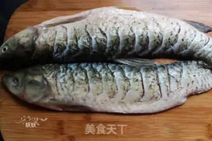 Make Spicy fish step 1