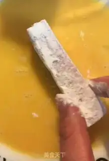Make Pumpkin step 2