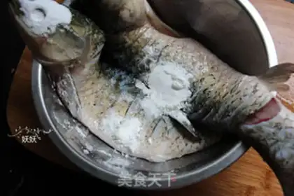 Make Spicy fish step 2