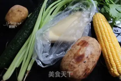 Make Spicy fish step 3