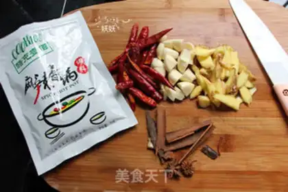 Make Spicy fish step 5