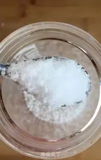 Make Crystal step 1