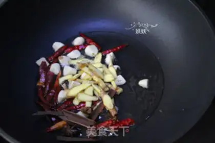 Make Spicy fish step 6
