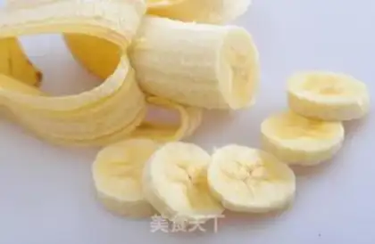 Make Slurp banana pie step 0