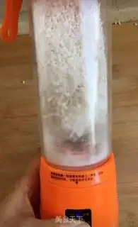 Make Crystal step 2