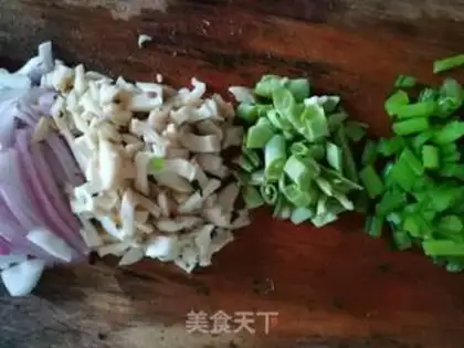 Make Vegetable and eggplant step 0
