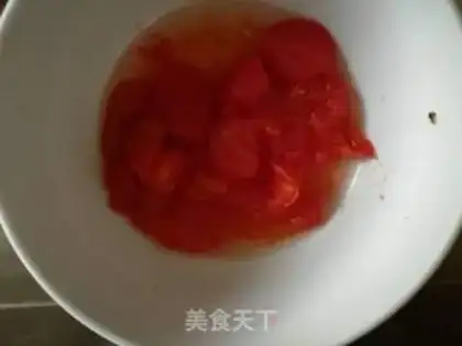 Make Vegetable and eggplant step 1