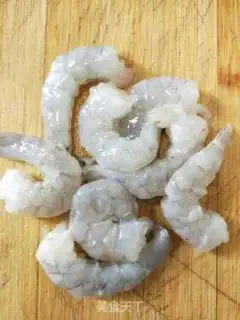 Make Shrimp dumplings step 1