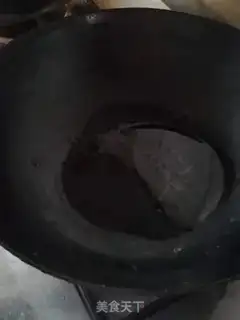 Make Vegetable and eggplant step 2