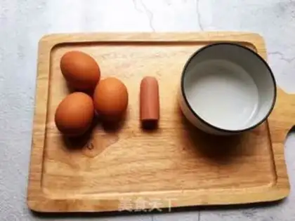 Make You