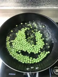 Make Meat and beans step 0