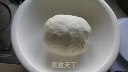 Make Kyo onion bun step 2