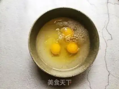 Make You