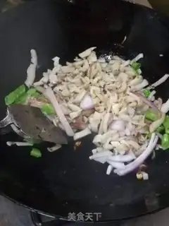 Make Vegetable and eggplant step 5
