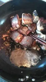 Make Red-burned fish step 3