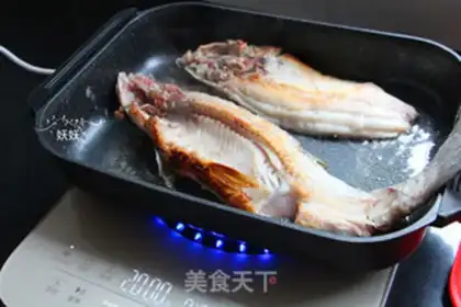 Make Spicy fish step 12