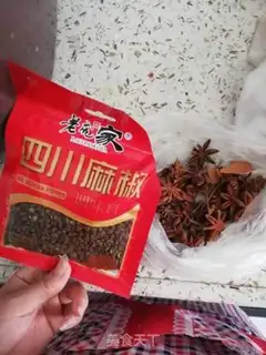 Make Porridge liver step 3