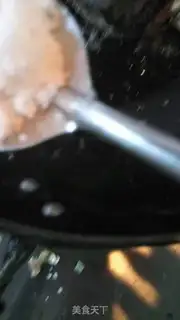 Make Red-burned fish step 4