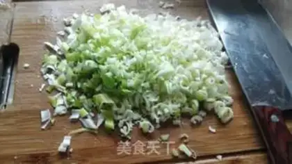 Make Kyo onion bun step 5