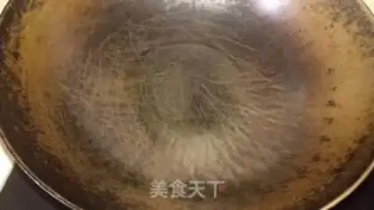Make Kyo onion bun step 6
