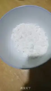 Make Cream bean yogurt step 0